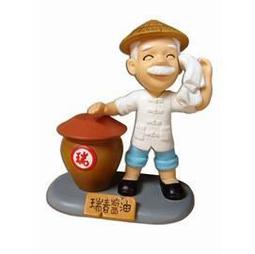 【瑞春醬油】百年純釀經典好醬-螺王正蔭油/壺底油2入精裝盒 歷史價格詳細信息