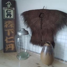 稀少 1966 年 坦桑尼亞 手持火炬 1 shilling 先令 古 錢幣 歷史價格詳細信息