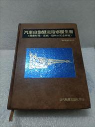國產 六線 SDB-50 AC220V DC90V 電機 剎車 整流器 電源 模塊咨詢 歷史價格詳細信息