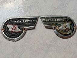 川崎 Kawasaki Z650 Z900 NINJA 忍者 重機 黃牌 儀表貼 TPU 犀牛盾 時速 膜 貼膜 碼表膜 歷史價格詳細信息