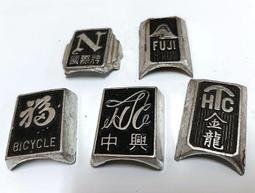 懷舊~~~(84年全新品)郵局金屬書籤紀念書籤&amp;牌子---紀念書籤....*a377 歷史價格詳細信息