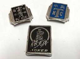 老式86型暗裝插座一開八孔2233多功能十孔電源面板二二三三插座-3件發貨 歷史價格詳細信息