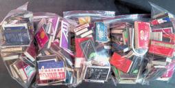 早期---老火柴盒---共10盒----飛箭火柴--臺灣火柴出品---未使用過 歷史價格詳細信息