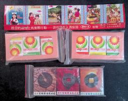 早期泰國 97% 錫製菸灰缸 龍造型菸灰缸 歷史價格詳細信息