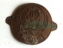 懷舊~~~華視獎杯座(上面的頭)---金屬 歷史價格詳細信息