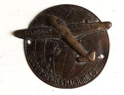 懷舊~~~埤頭國中78年x3---蒸飯牌---紀念牌 歷史價格詳細信息