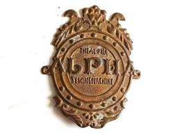 懷舊~~~寺廟平安符.平安錢(中壇元帥&amp;amp;鐘魁) 歷史價格詳細信息