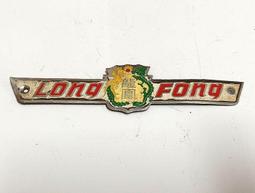 懷舊~~~丁未年~~光緒銅元(大清銅幣)紀念幣(十文)---紀念幣....*a358 歷史價格詳細信息