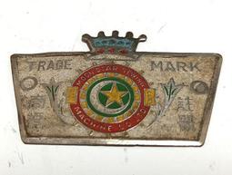 懷舊~~~丁未年~~光緒銅元(大清銅幣)紀念幣(十文)---紀念幣....*a358 歷史價格詳細信息