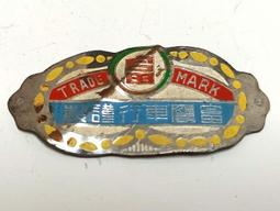 懷舊~~~孫中山布圖鎳幣(拾分)27年---鎳幣 歷史價格詳細信息