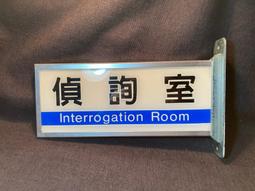 早期 老硨製 原木 吊燈 木座 . 大 徑 9 高 2.1 小 徑 7.6 高 2.6 歷史價格詳細信息