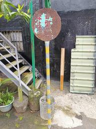 庄腳柑仔店~早期公賣局馬祖總統蔣公九二誕辰紀念酒空瓶 歷史價格詳細信息