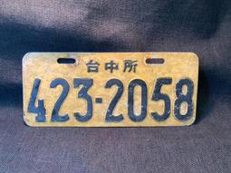 早期 台灣 車車 削鉛筆機 歷史價格詳細信息