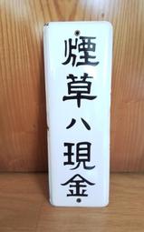 1966 Peanuts Charlie Brown Boucher Pocket Dolls 7&quot; Figure Snoopy 歷史價格詳細信息