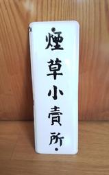 1966 Peanuts Charlie Brown Boucher Pocket Dolls 7&quot; Figure Snoopy 歷史價格詳細信息