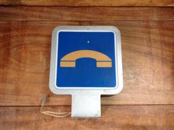 早期 電話 電木 合售 歷史價格詳細信息