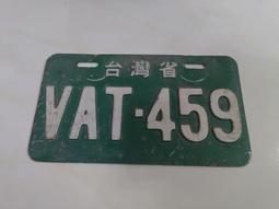 廢舊報紙打包機 金屬鋁絲鋁線打包機 鐵絲鐵皮打包機商 歷史價格詳細信息