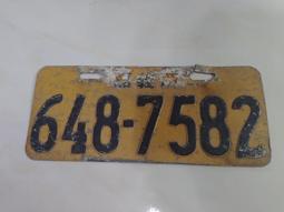 廢舊報紙打包機 金屬鋁絲鋁線打包機 鐵絲鐵皮打包機商 歷史價格詳細信息