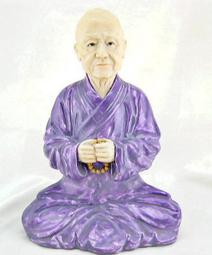 陶藝家 覃樂惠《雲龍壺》精緻典雅。品茗收藏首選  容量約:130cc，7孔，原礦降坡泥  珍藏原礦土胎，親茶性佳 歷史價格詳細信息