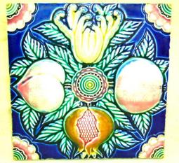 立體磁磚水晶壁貼10入-馬賽灰 歷史價格詳細信息