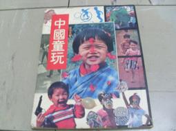 阿騰哥二手書坊**絕版陳亮吟CD專賣1999陳亮吟-- 愛人啊~傷心的藉口專輯(非賣品) 歷史價格詳細信息