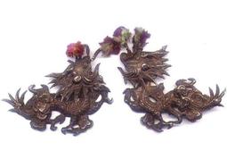 清代銀雙龍戲珠耳環 直徑：2.03CM 厚度：0.32CM430430 歷史價格詳細信息