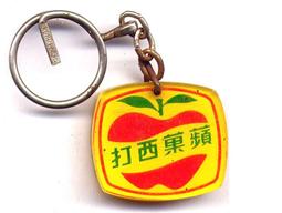 蘋果西打 330mlx24入  現貨 歷史價格詳細信息