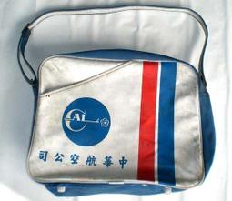 懷舊~~~中華民國當十銅元紀念十銅元---紀念銅元....*a418 歷史價格詳細信息