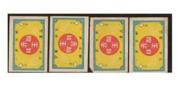 早期懷舊商品未拆封大富翁陸海空三軍棋~每付80元 歷史價格詳細信息