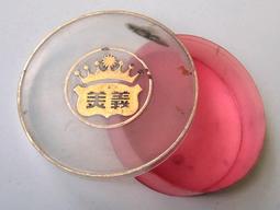 ~義美~威化捲(1罐)~香草牛奶口味~ 318克/罐 歷史價格詳細信息