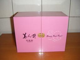 <3比8> (海軍第一造船廠) 早期正德彩瓷 (湯盤) 21*5 歷史價格詳細信息