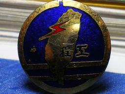 @853民藝@ 民國前青花粉彩花器(可當畫畫筒用) 歷史價格詳細信息