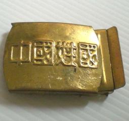 懷舊~~~中國人民郵政有獎儲蓄存單(第29組)---券.....0012761 歷史價格詳細信息