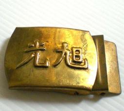 懷舊~~~中國人民郵政有獎儲蓄存單(第29組)---券.....0012761 歷史價格詳細信息