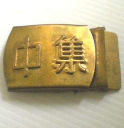 懷舊~~~中國人民郵政有獎儲蓄存單(第29組)---券.....0012761 歷史價格詳細信息