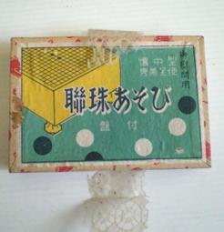 未使用品！ TOMICA 多美小汽車 Ferrari 法拉利跑車4輛組（瘋電玩） 歷史價格詳細信息