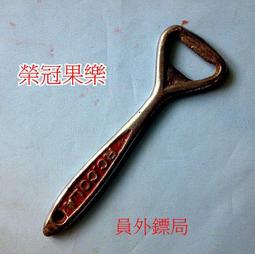 ◎員外鏢局◎早期風化木板◎掛飾、看板、。。。◎49*72*3公分 歷史價格詳細信息