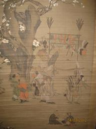 早期湖南零陵&ldquo;中國教育工會&rdquo;徽章4#，包老保真，直徑約25毫 古玩 老物件 舊藏 -7634 歷史價格詳細信息