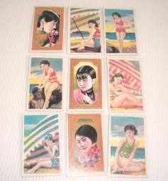 懷舊古早x9張-(畫片)~~~煙標.....36 歷史價格詳細信息