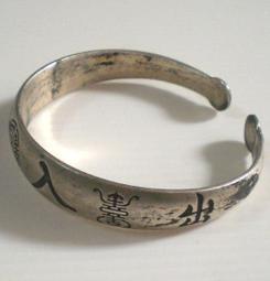 懷舊古早~~~警官胸章(三線一星)--胸章....*a179 歷史價格詳細信息