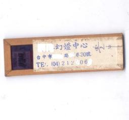廣告杯騎行單層鋁制運動水壺水壺登山水壺自行車水壺可印字印logo 歷史價格詳細信息