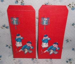 早期年歷片，品相如圖，50。 古玩 老物件 舊藏 -6544 歷史價格詳細信息