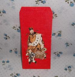 早期年歷片，品相如圖，50。 古玩 老物件 舊藏 -6544 歷史價格詳細信息