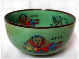 早期 景德鎮 萬壽無疆 碗公(直徑11.5cm) 歷史價格詳細信息