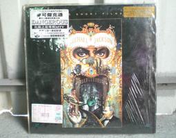 台灣發行之&quot;第一版10元流通紀念幣&quot;,84年台灣光復50週年,已拆封,但內裝硬幣卻是未使用,面額一千元另計,可面交 歷史價格詳細信息