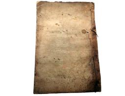 早期線裝書:顏魯公廟碑銘 于右任題 歷史價格詳細信息