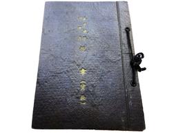 懷舊~~~鐵路局公告單 歷史價格詳細信息