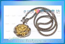 古早 鎖頭 歷史價格詳細信息