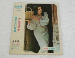 魔音盒k58音響2023新款戶外手提大功率大音量聲卡k歌音箱 歷史價格詳細信息