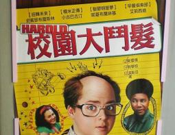 校園伴手禮大學畢業季禮物來圖    制定3D小夜燈創意禮品擺件檯燈 歷史價格詳細信息